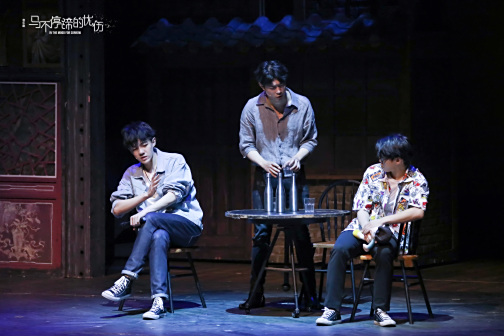 《马不停蹄的忧伤》饰演姜大宇