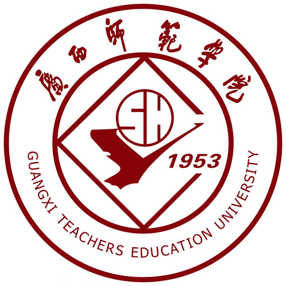广西师范大学语言与符号学研究所