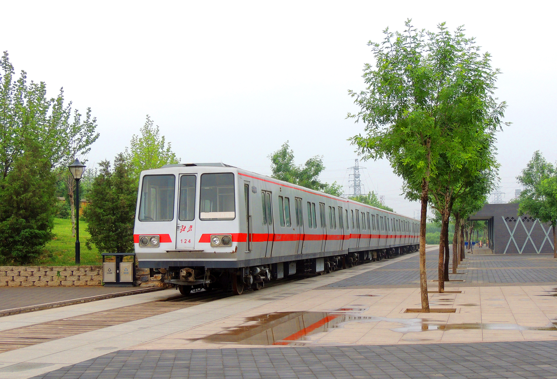  p> a href="#" data-lemmaid="4808653">北京地铁文化公园 /a>位于 a