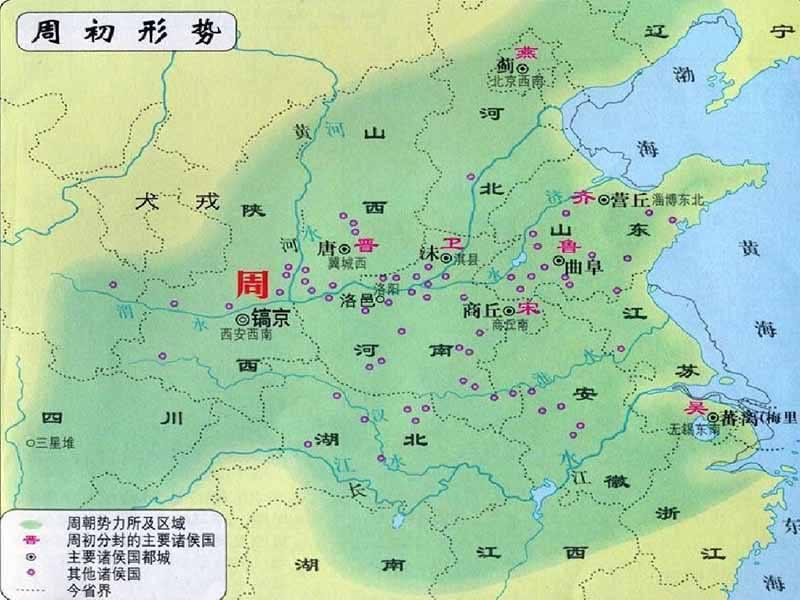 周朝（中国历史朝代）_百度百科