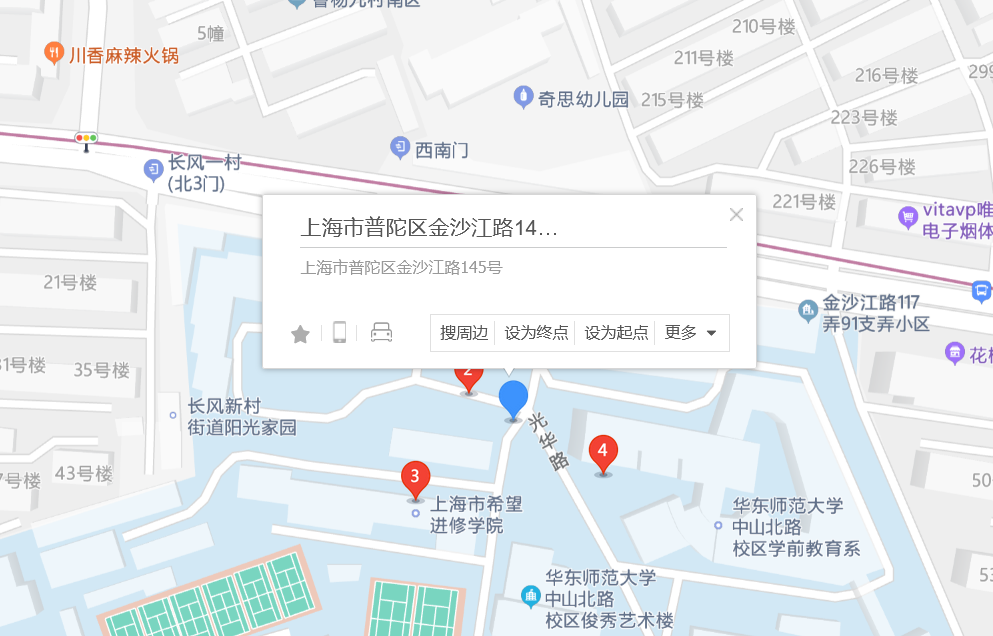 金沙江路145号