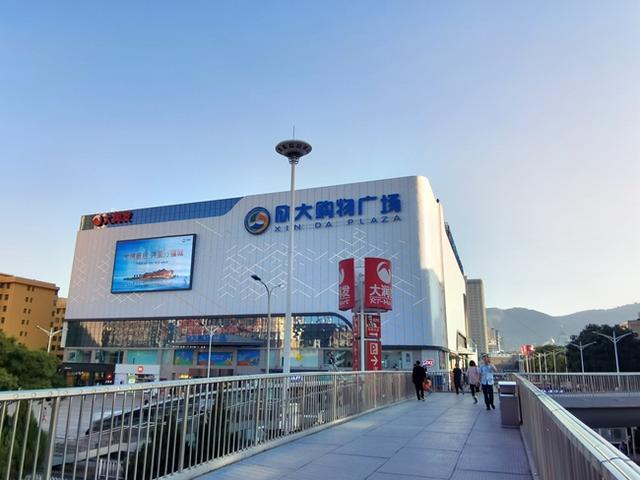  p data-id="t76iywlridxe">兰州欣大购物广场,属兰州欣大百货有限