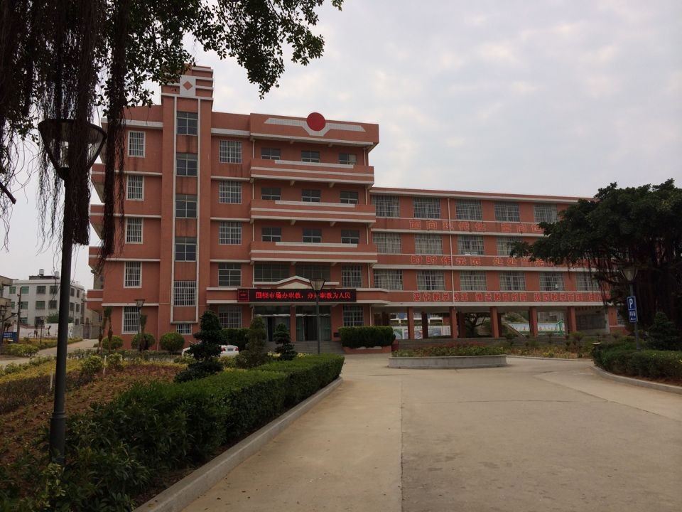  p data-id="gnx54au8rx">平潭职业中专学校创办于1984年,是平潭县的