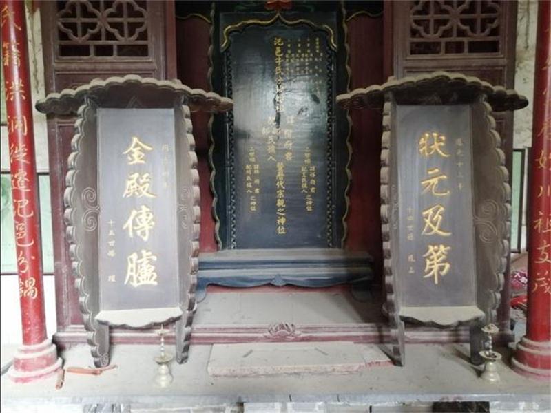  p data-id="gnhf9xhtvs">穆沟村位于河南省荥阳市高山镇西北,因宋朝