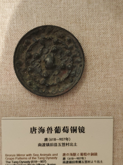 溧阳博物馆内藏品