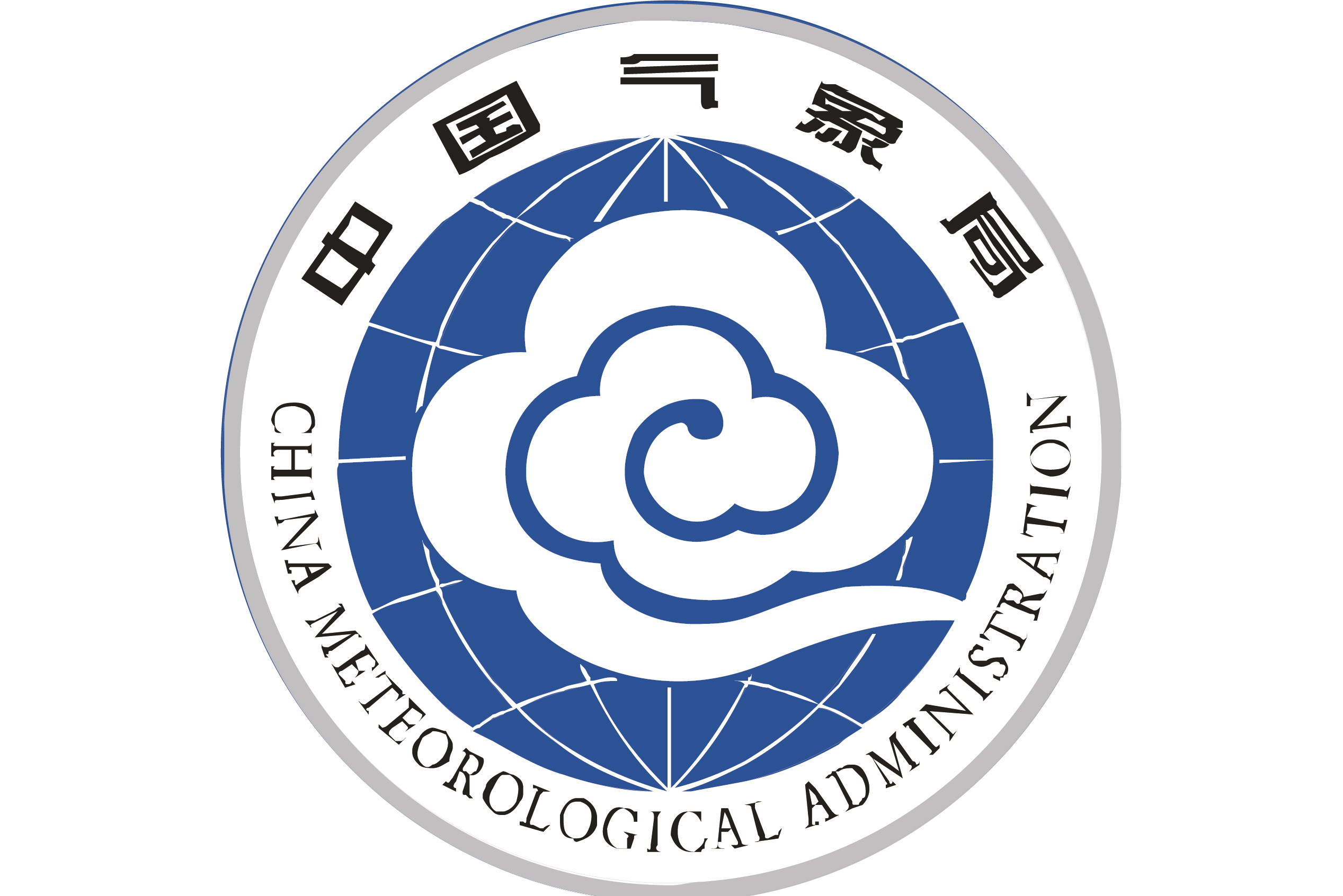 target="_blank" href="/item/中国气象局/1076429" data-lemmaid="