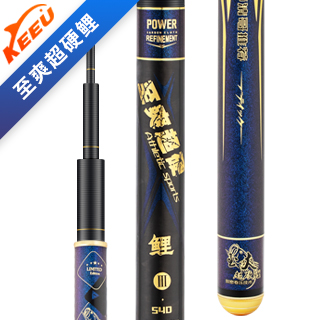 data-ctrid="2ecze7u46fd">客友钓具是集产,销,研为一体,主要销售鱼竿