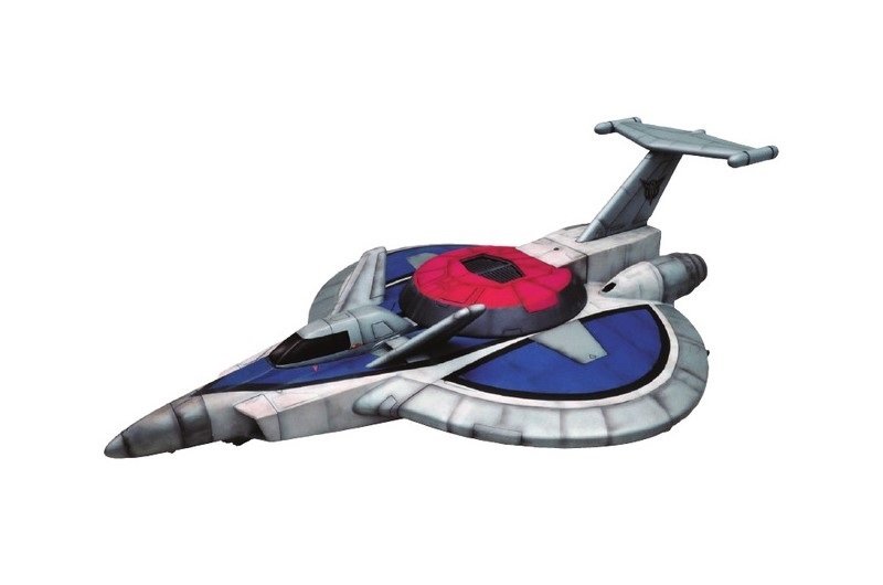  p>青年精英队(eyes)登场于日本特摄剧《 a target="_blank" href="