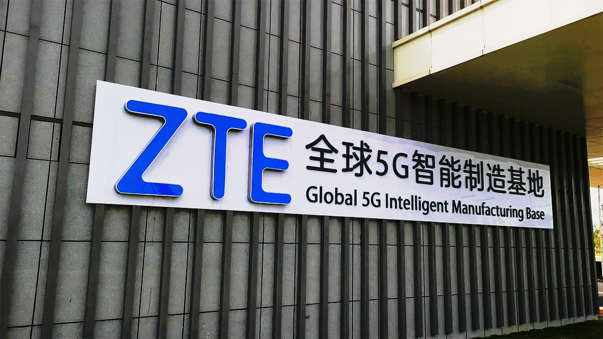 中兴通讯股份有限公司_百度百科