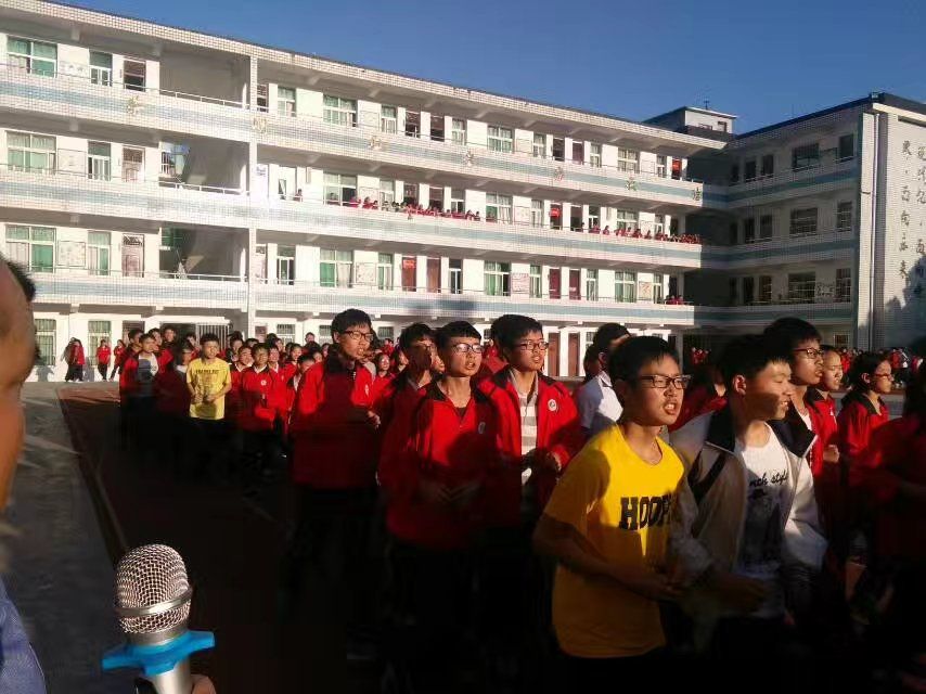  p data-id="go1jf46k07">马鞍镇,隶属于湖北省十堰市郧西县,地处 a