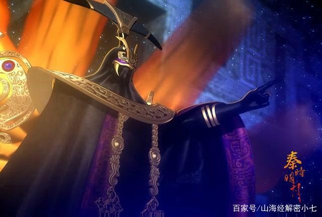 《山海经》终极大boss帝俊、东皇太一、颛顼、黄帝原来是一个人_百科TA说