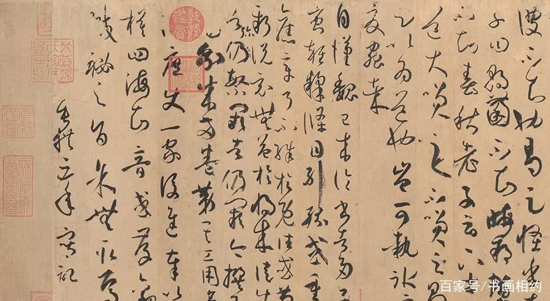《书谱》｜孙过庭，为草书代言_百科TA说