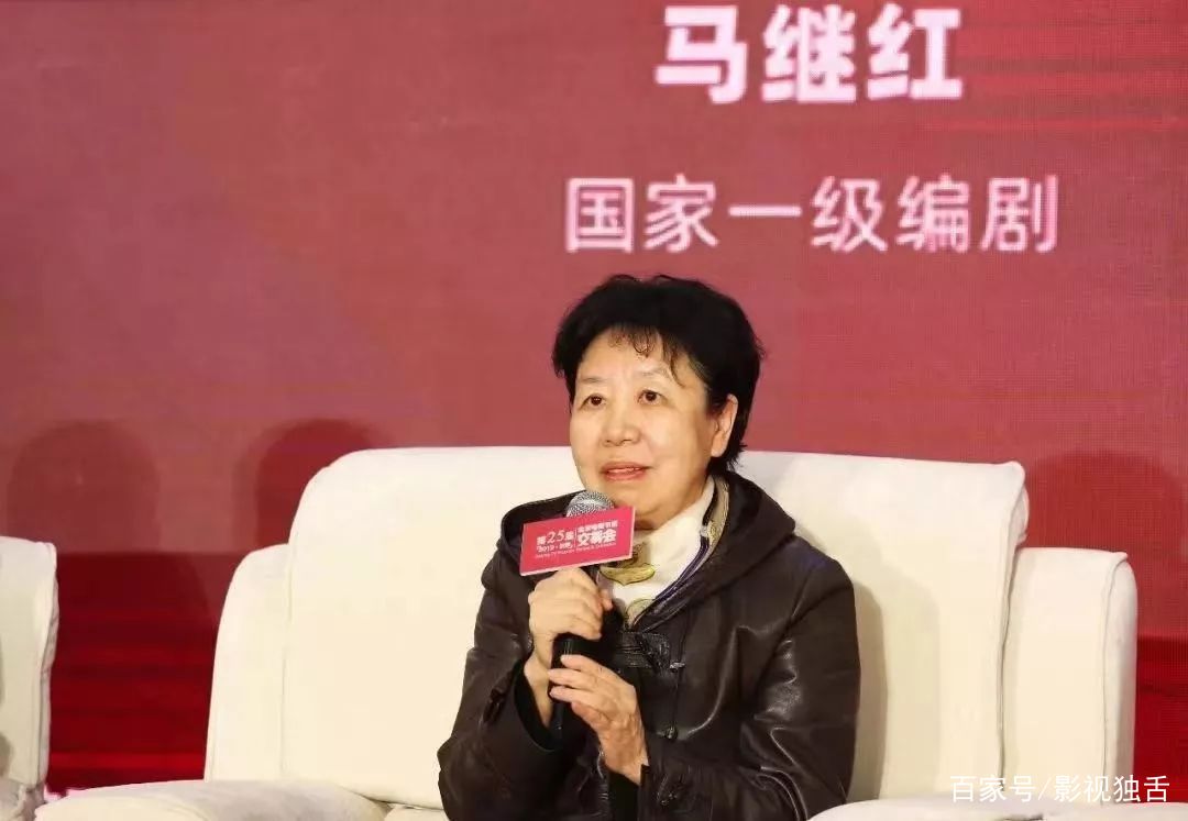 马继红：《外交风云》的加法和减法_百科TA说