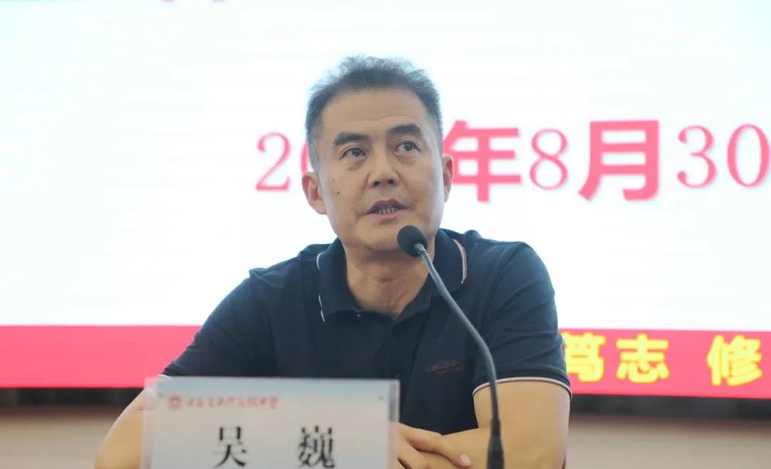 吴巍,男,汉族,1971年4月出生,大学本科学历,中共党员,中小学高级教师