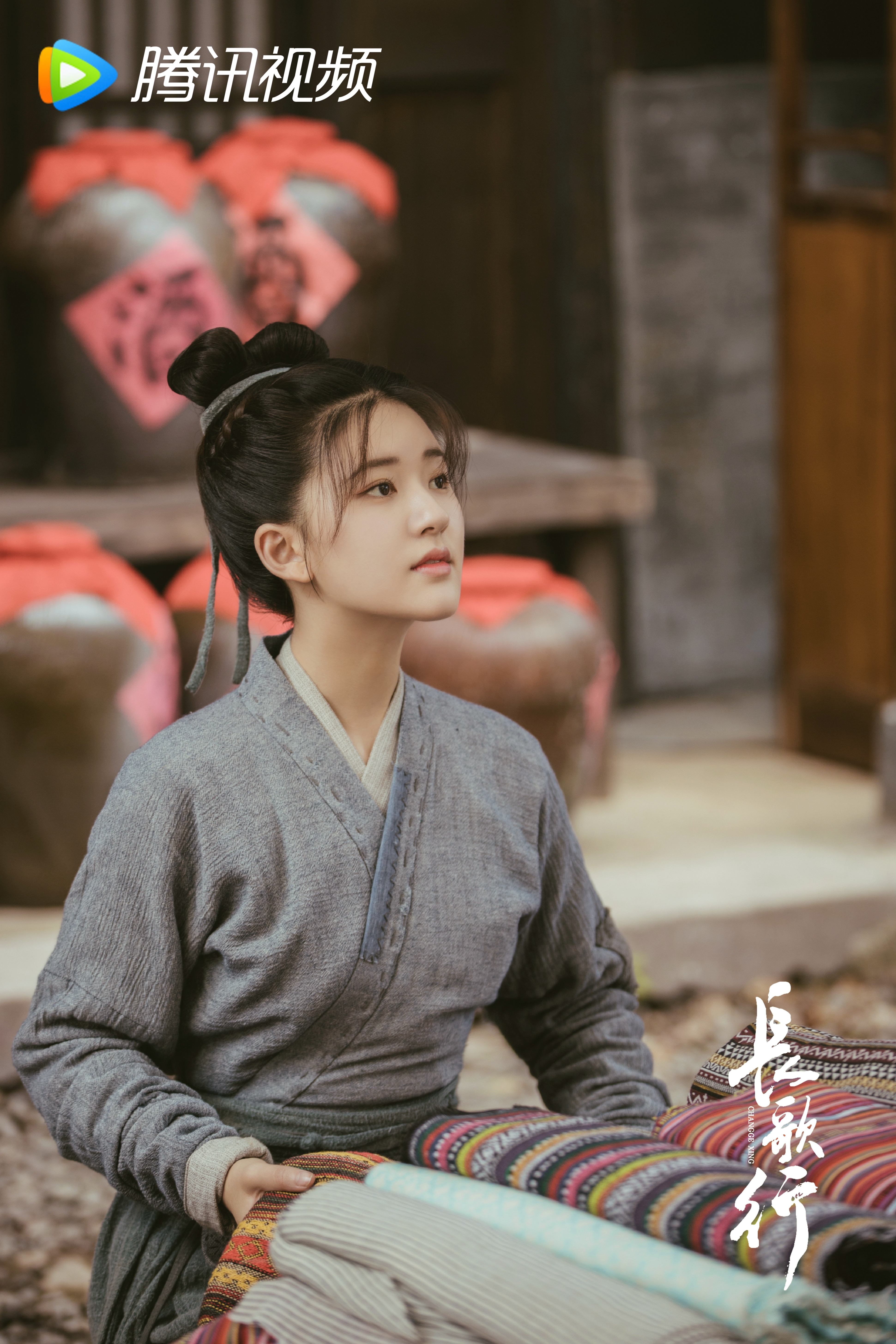 ">李乐嫣,电视剧《 a target="_blank" href="/item/长歌行/23342255"