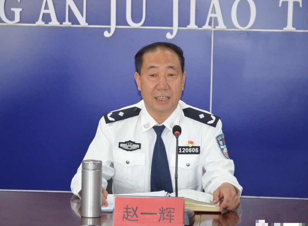  p>甘肃省陇南市公安局交通警察支队副支队长 /p>