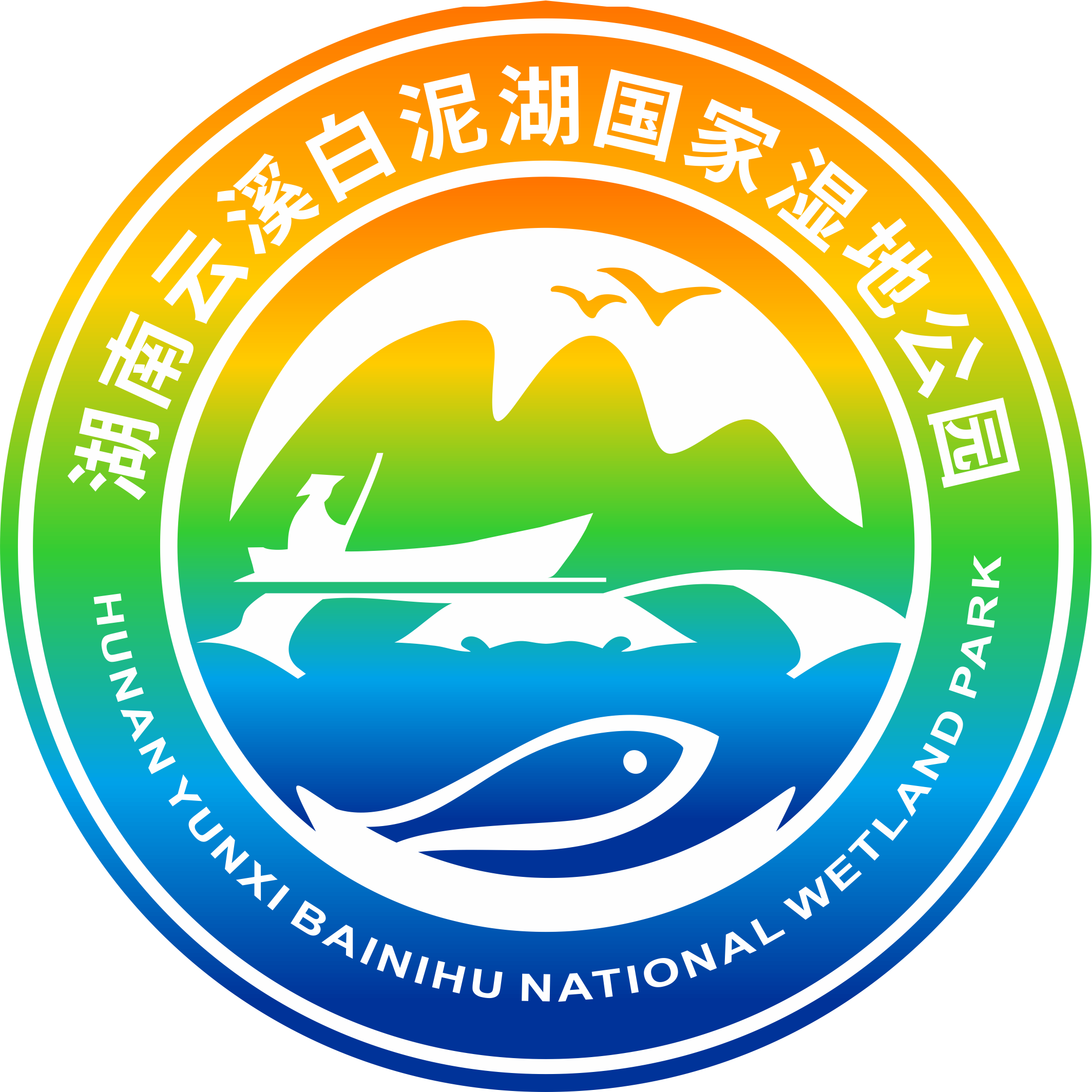 href="#" data-lemmaid="293174">湖南省 /a>岳阳市云溪区