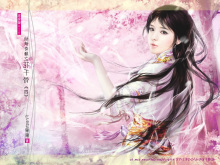 花千骨 Fresh果果所著仙侠奇幻小说 百度百科