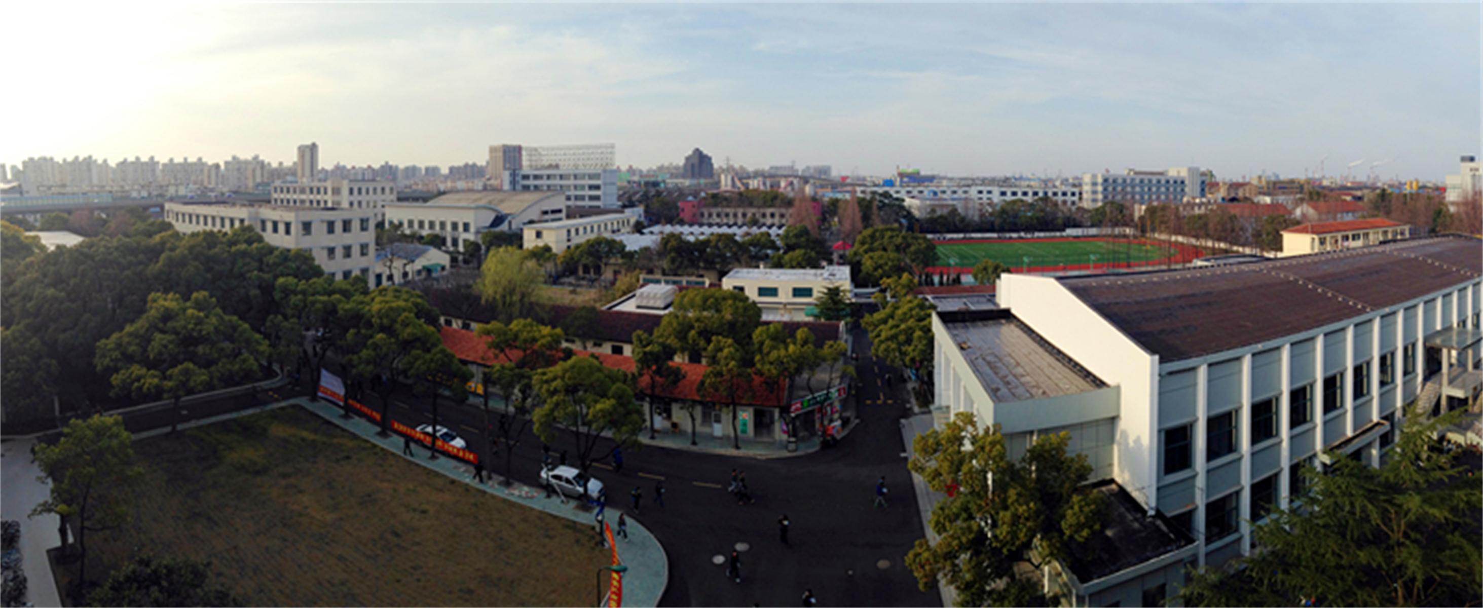 上海理工大学