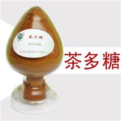  p data-id="gnwp7ylope">茶多糖是一类具有一定生理活性的复合多糖