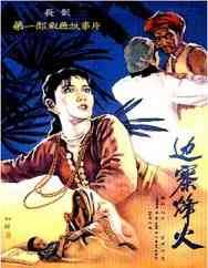  p data-id="gnwmhnd4f6">李壬林(1913年～1983年),中国男演员,直隶