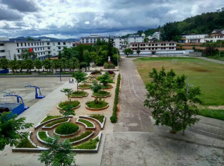 勐海县黎明中学