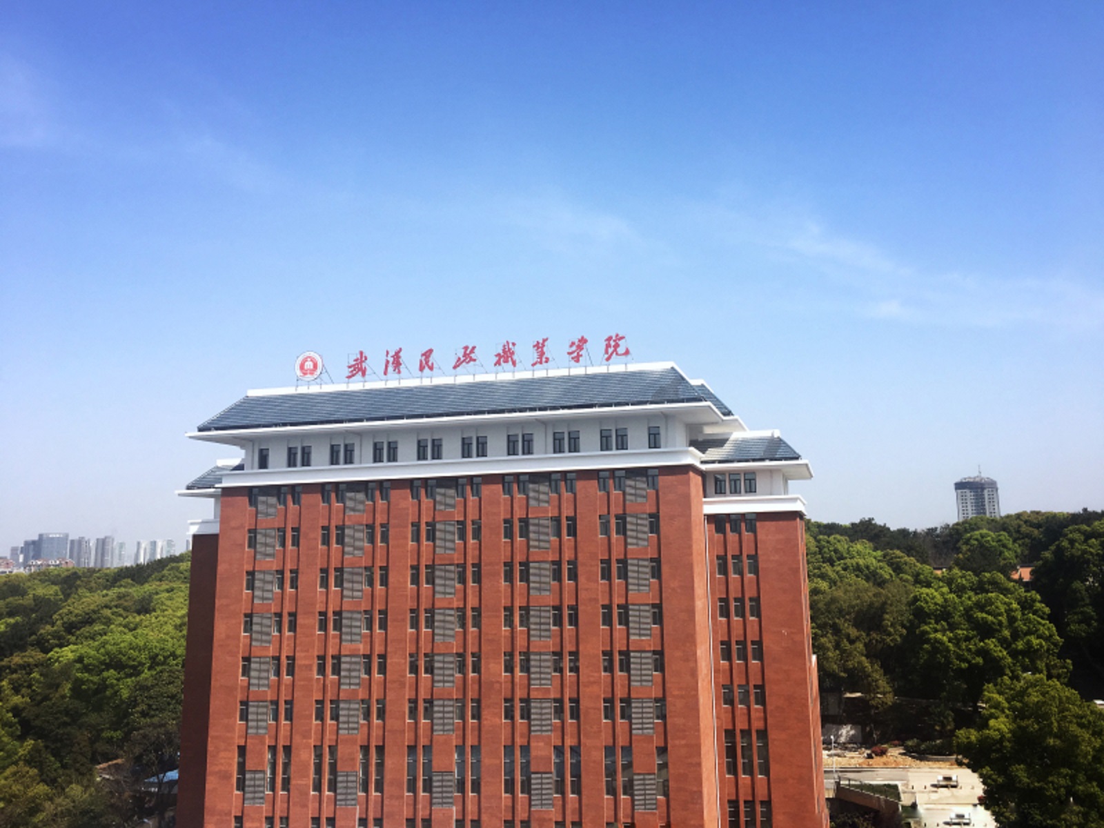 武汉职业民政学院