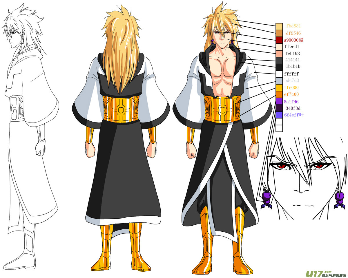 小金刚是国产漫画和动画《 a target="_blank" href="/item/十万个冷