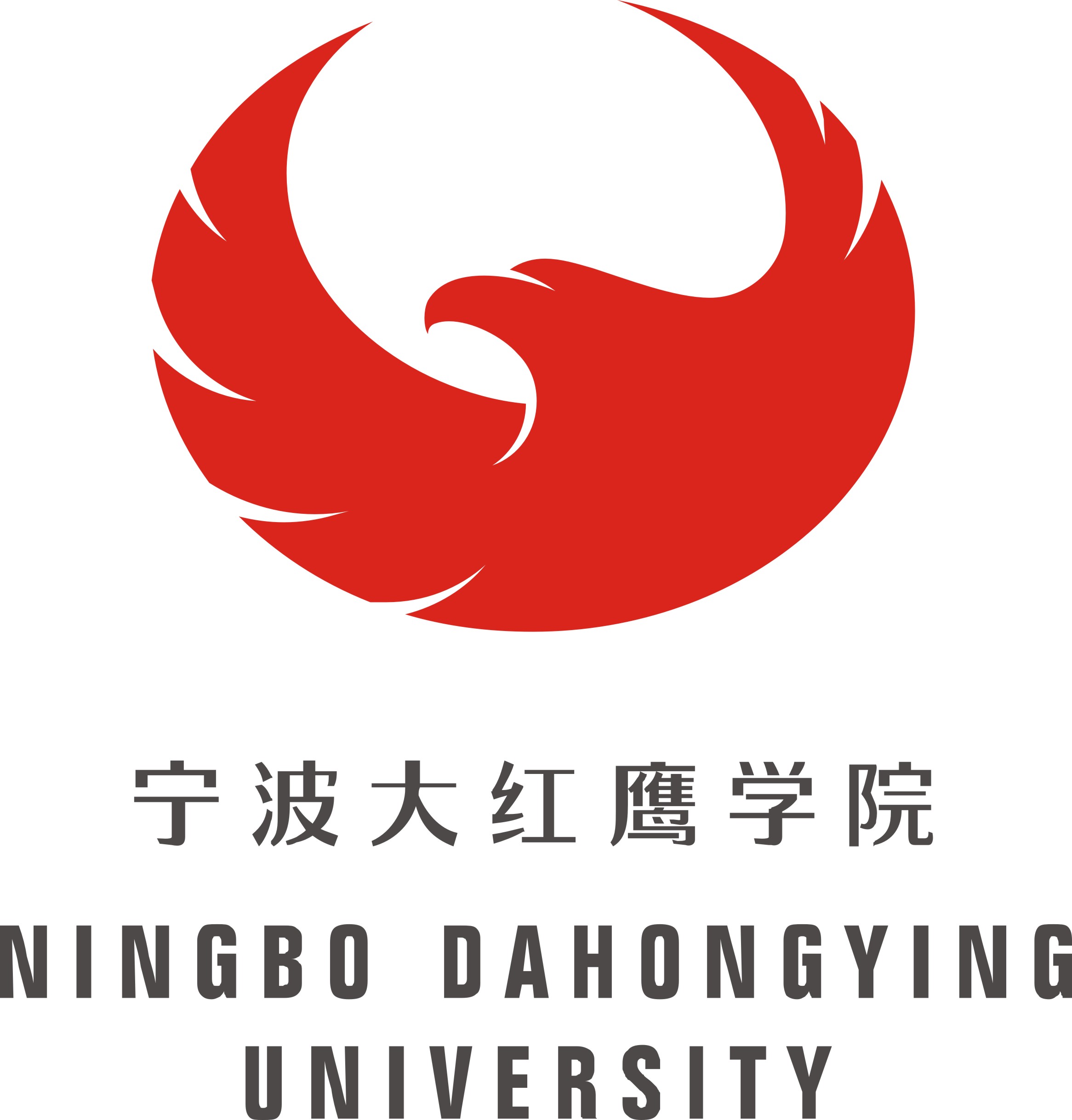 大红鹰学院国泰安创业学院