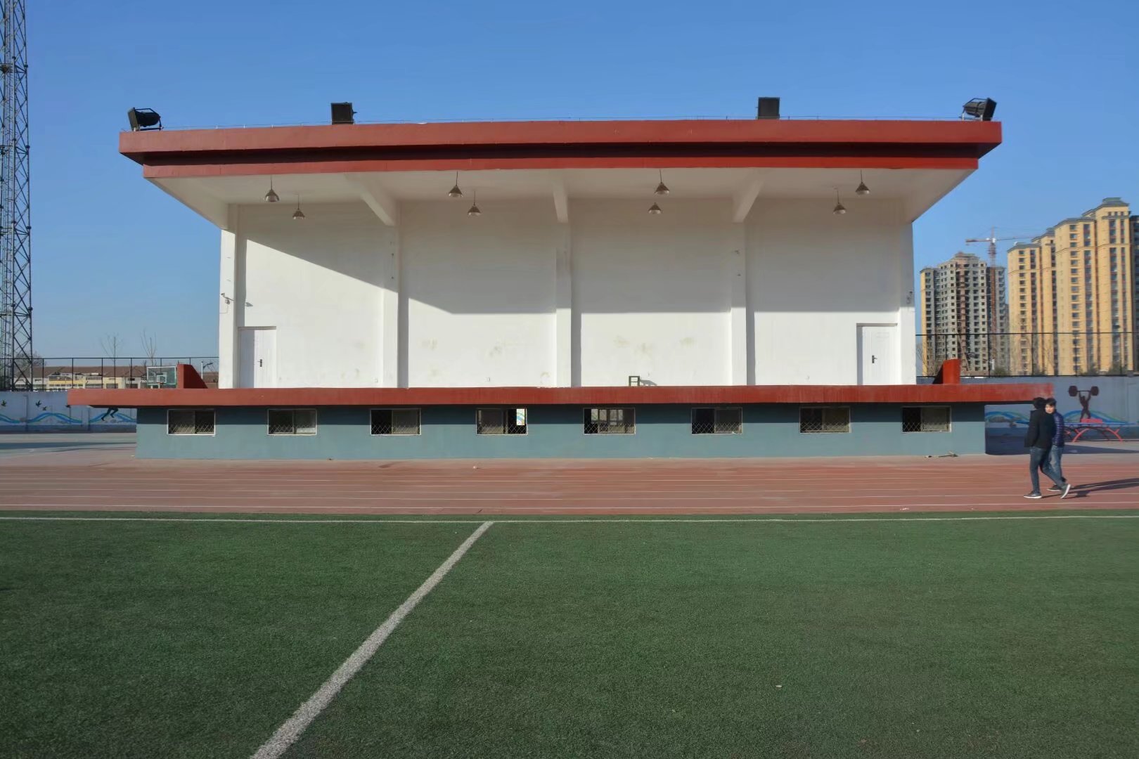 郓城县实验中学