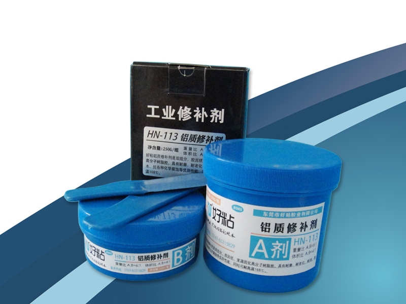  p>铝质修补剂由多种合金材料和改性增韧耐热树脂进行复合得到的高