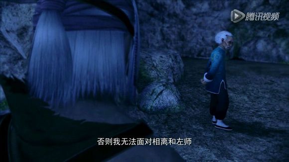 ">破阵,国产3d动画《 a target="_blank" href="/item/侠岚/3605551"