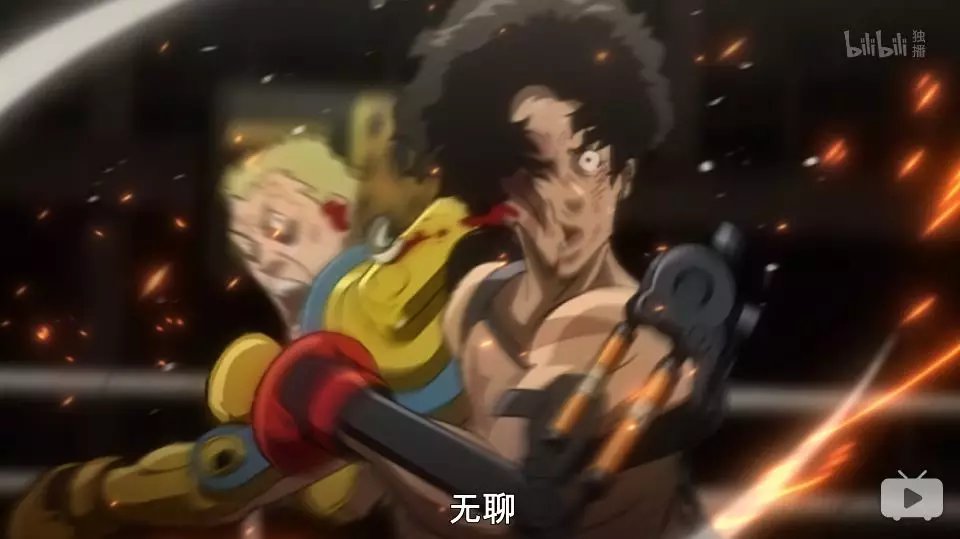 给你们挖到一部燃到爆的日漫神作 百科ta说
