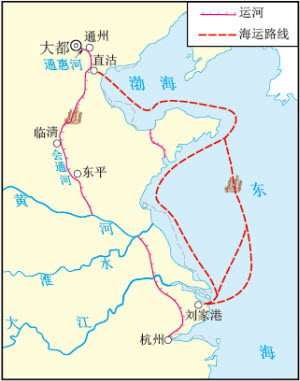 一直到大明元帅徐达会诸师于临清,水陆并进,直捣大都,元顺帝北逃,元朝
