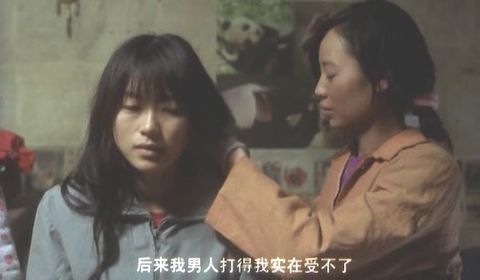  p>《盲山》是由studio canal公司于2007年11月23日在 a href="#"