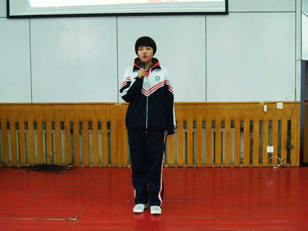 同江市第一中学