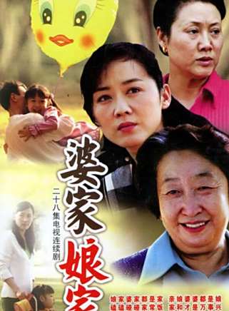 李峰（国家一级男演员）_百度百科