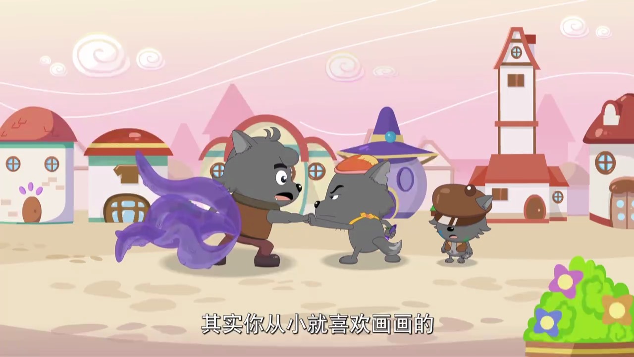  p data-id="gnt6htjo7w">夜太狼,是 a targ