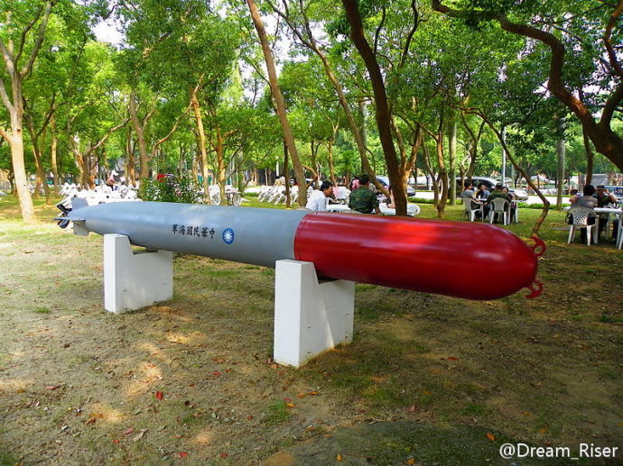  p>九一式鱼雷为旧 a target="_blank" href="/item/日本海军/772108"