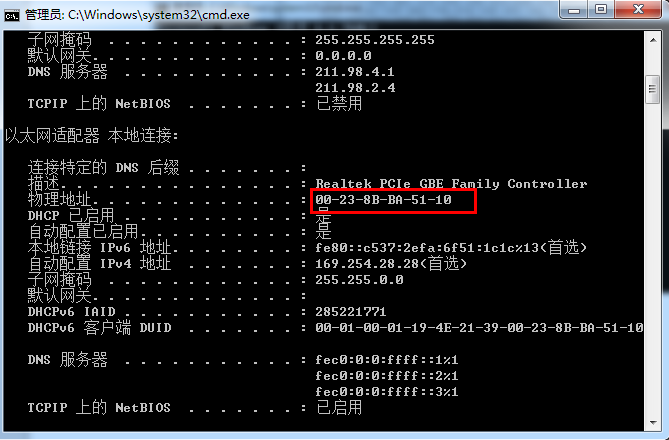 Creo 2.0_百度百科