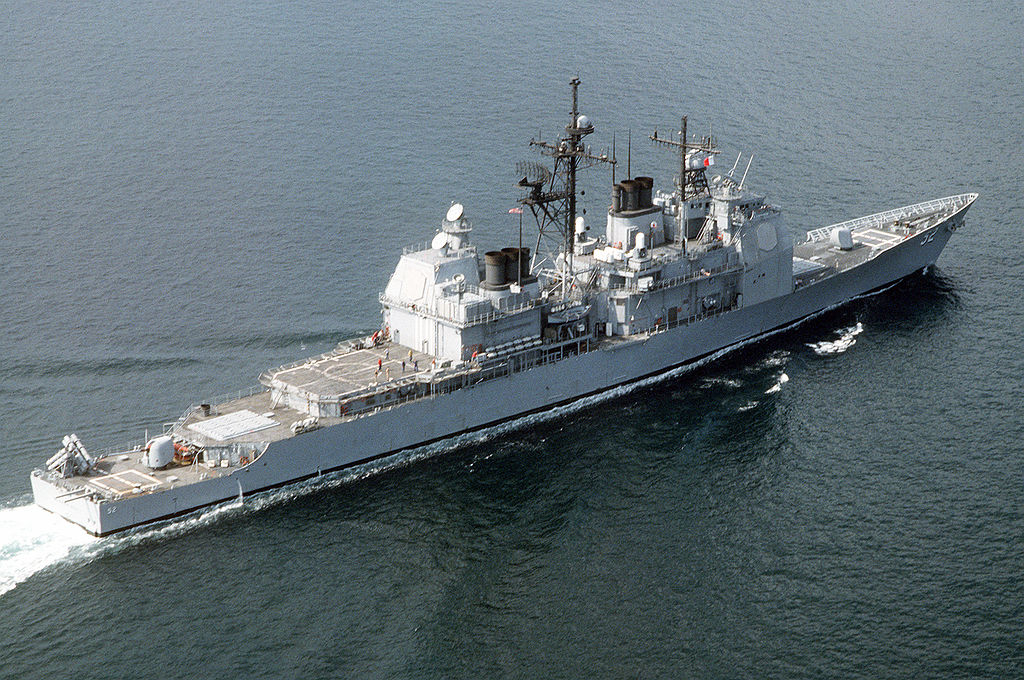 巡洋舰(英文: b>ticonderoga-class cruiser /b>)是美国海军下属的第