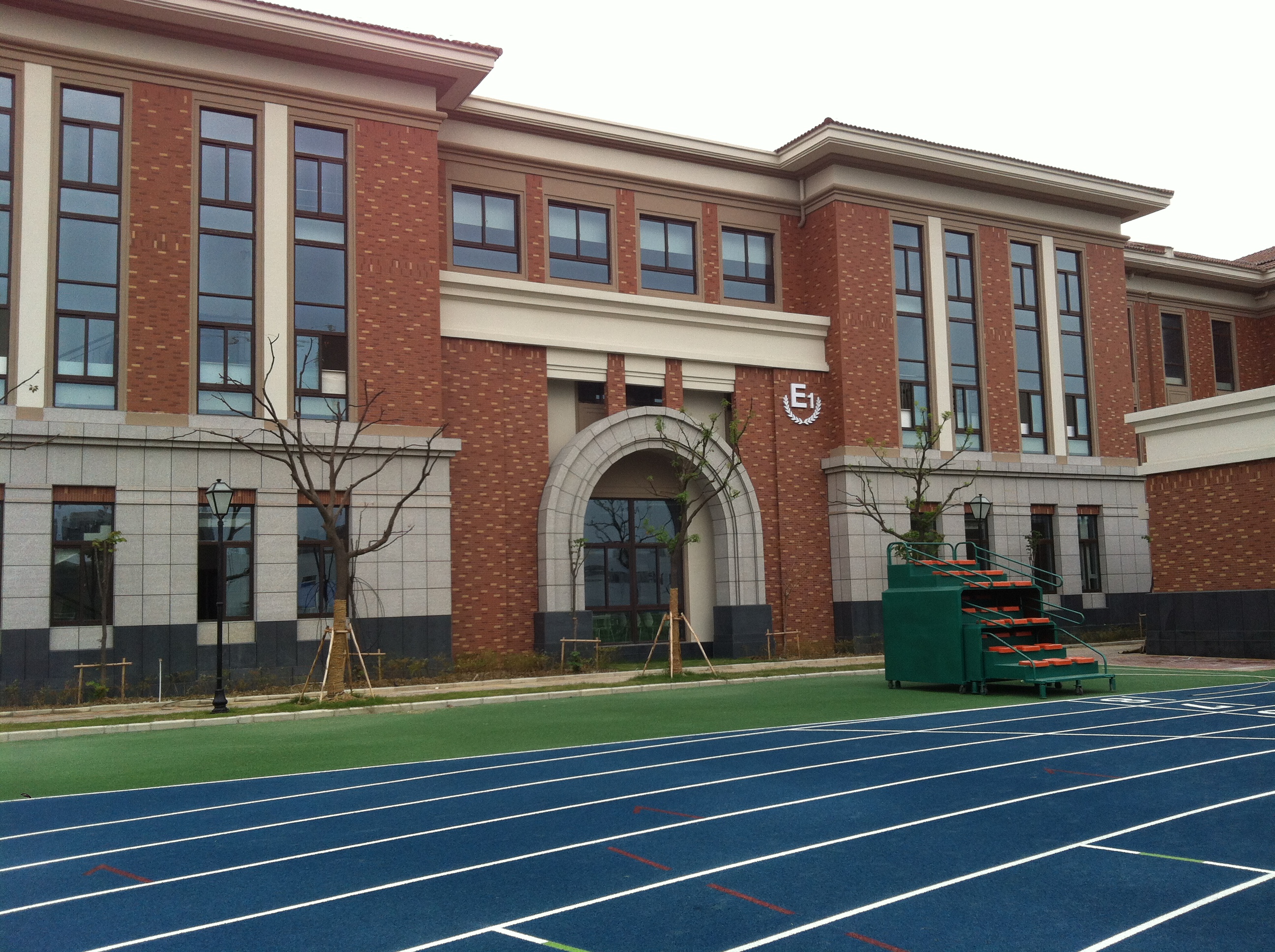 苏州工业园区东沙湖学校