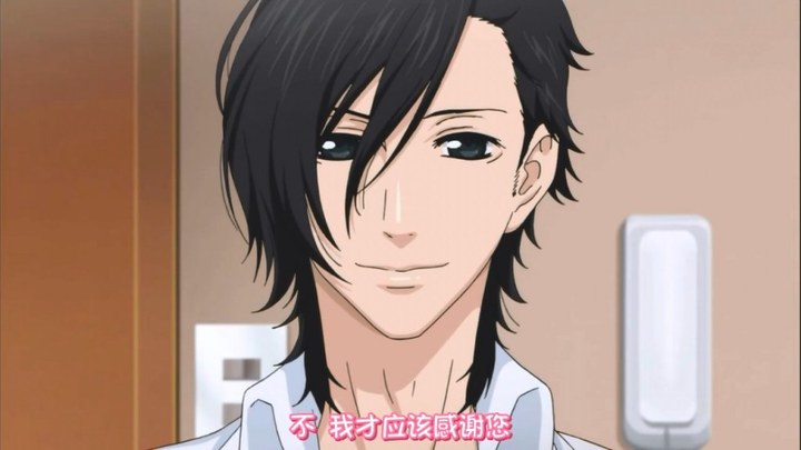  p>黑泽大和,是日本漫画《 a target="_blank" href="/item/只要你说