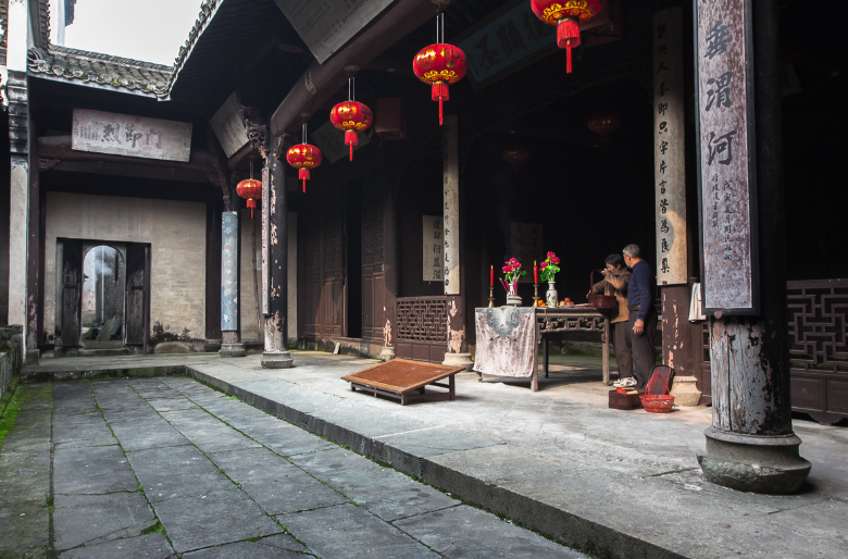 周氏宗祠