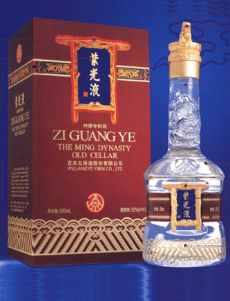  p data-id="gnbhplgpha">"紫光液"酒系五粮液股份有限公司接受委托