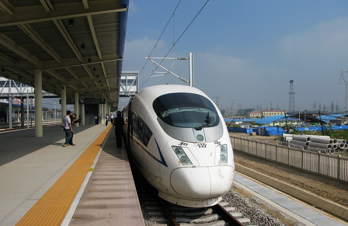  p>盘锦站(panjin railway station),位于中国辽宁省 a target="