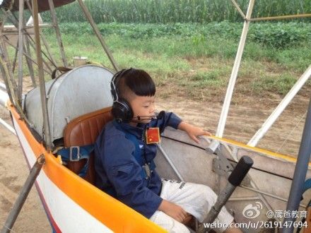  p>何宜德,乳名多多 ,裸跑弟,网友又戏称" a target="_blank" href="