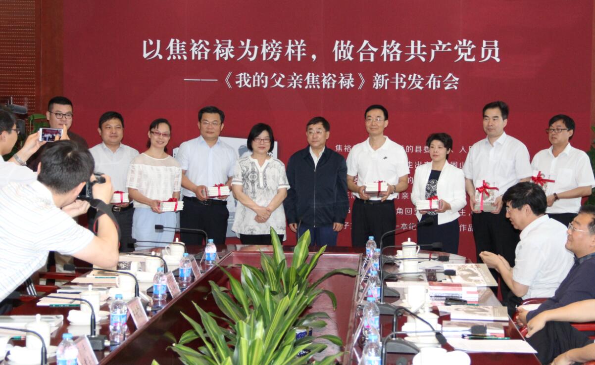 我的父亲焦裕禄