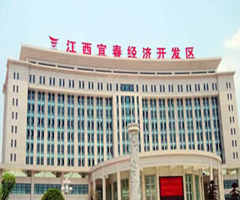  p data-id="gnx61dlhce">宜春经济技术开发区是位于 a target="