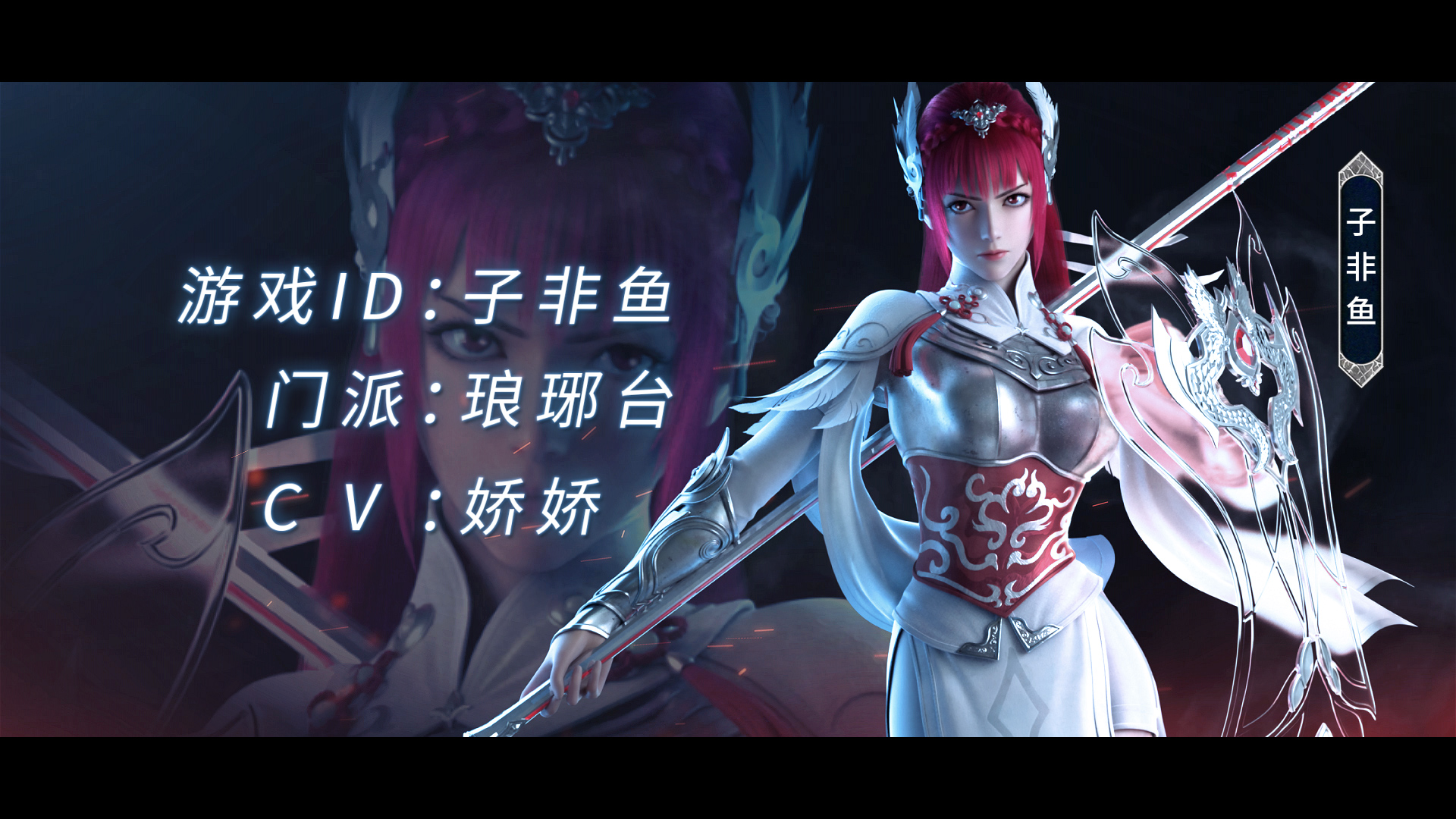 逆转次元:ai崛起